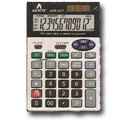 Adrite Desktop Calculator